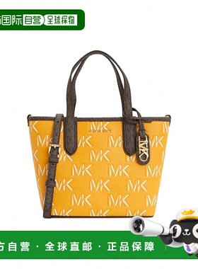 韩国直邮MICHAEL KORS 女士通用款女包305682376 30F3GZAT0L