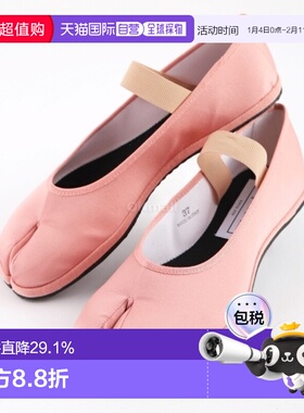 韩国直邮DROGHERIA CRIVELLINI TABI 芭蕾舞演员 - 裸体 (FTBA SA