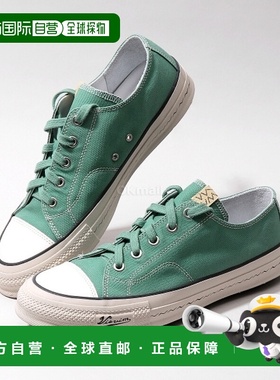 韩国直邮VISVIM 史凯威 LTLO (0124201001001 绿色) 运动鞋