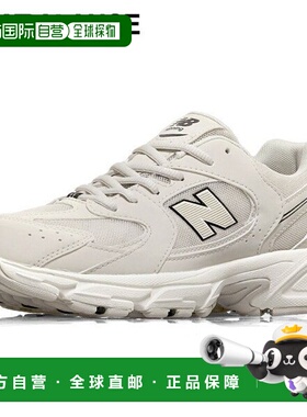 韩国直邮NEW BALANCE [New Balance] 儿童女式 530 运动鞋跑步鞋