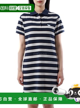 韩国直邮MAISON KITSUNE 小狐狸贴片多条纹 POLO 衫(OW01619KJ701