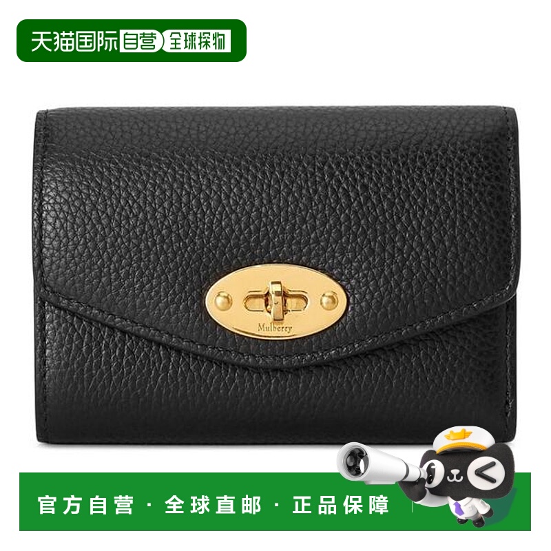 韩国直邮MULBERRY Mulberry Dali 女士卡包 RL6665 205 A100