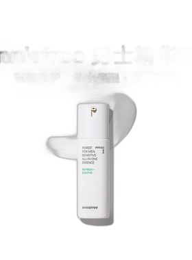 韩国直邮innisfree 悦诗风吟 森林男士舒缓修护多效精华露 100ml