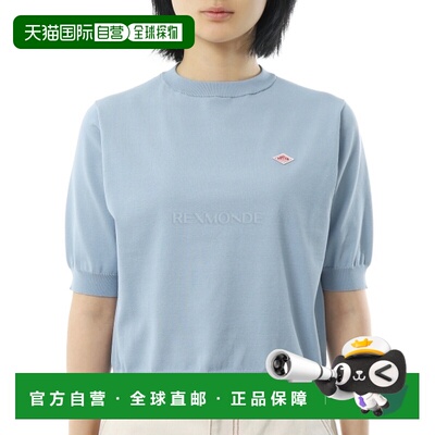 韩国直邮DANTON 针织半袖圆领套头衫（DTD0135-YSD 浅蓝色）