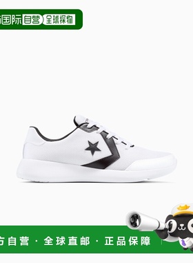 韩国直邮CONVERSE 男士休闲鞋A14808C匡威
