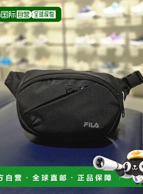 韩国直邮FILA 包包性能腰包 FS3BCG3151X-BLK