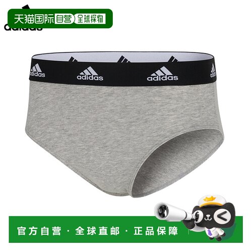 香港直邮Adidas Underwear阿迪达斯内衣ACCO - BIKINI BRIEF运动-
