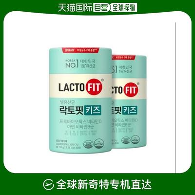 韩国直邮钟根堂LACTOFIT乐多飞儿童乳酸菌益生菌60包*2盒调理肠胃