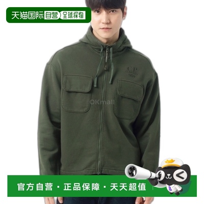 韩国直邮CP COMPANY 拉绒雾化斜角抓绒连帽开放式运动衫 (17CMSS0