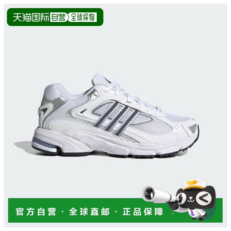 韩国直邮adidas 运动鞋 TQT IE9867 Response CL