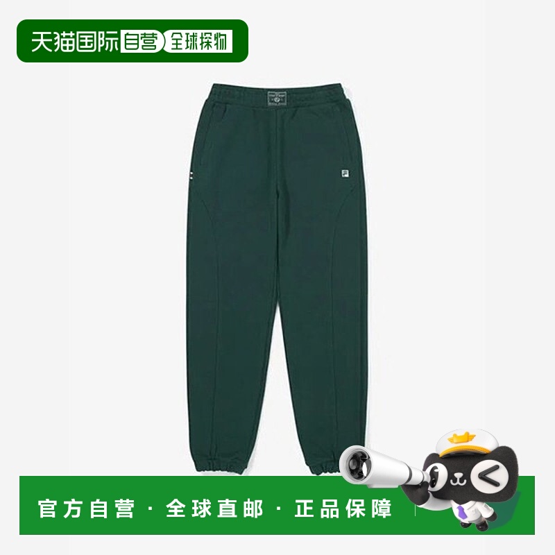 韩国直邮FILA Wheelabajo TQJ FS2FPG3361F-DGR 网球慢跑长裤
