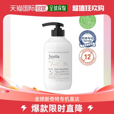 韩国直邮JMsolution 其它护发 5 头发护理 500ml