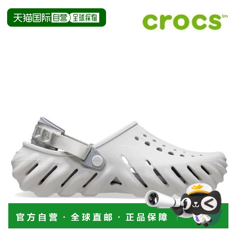 韩国直邮crocs {店内｝Crocs CROCS Sandals H8- 207937-1FT Eco