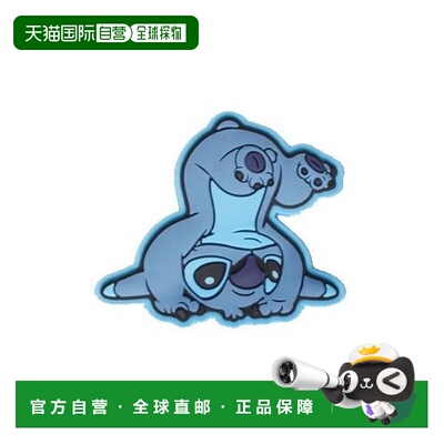 韩国直邮crocs Savezone 05 Stitched Wild Jibbits Charms Pack