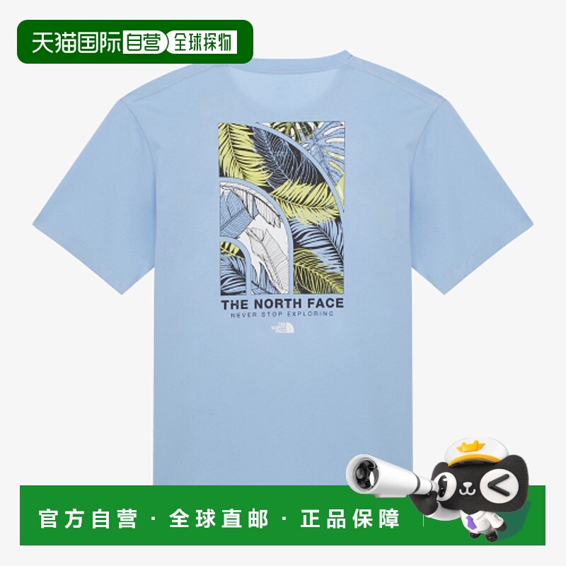 韩国直邮THE NORTH FACE北面正品户外运动男款T恤NT7UR52C