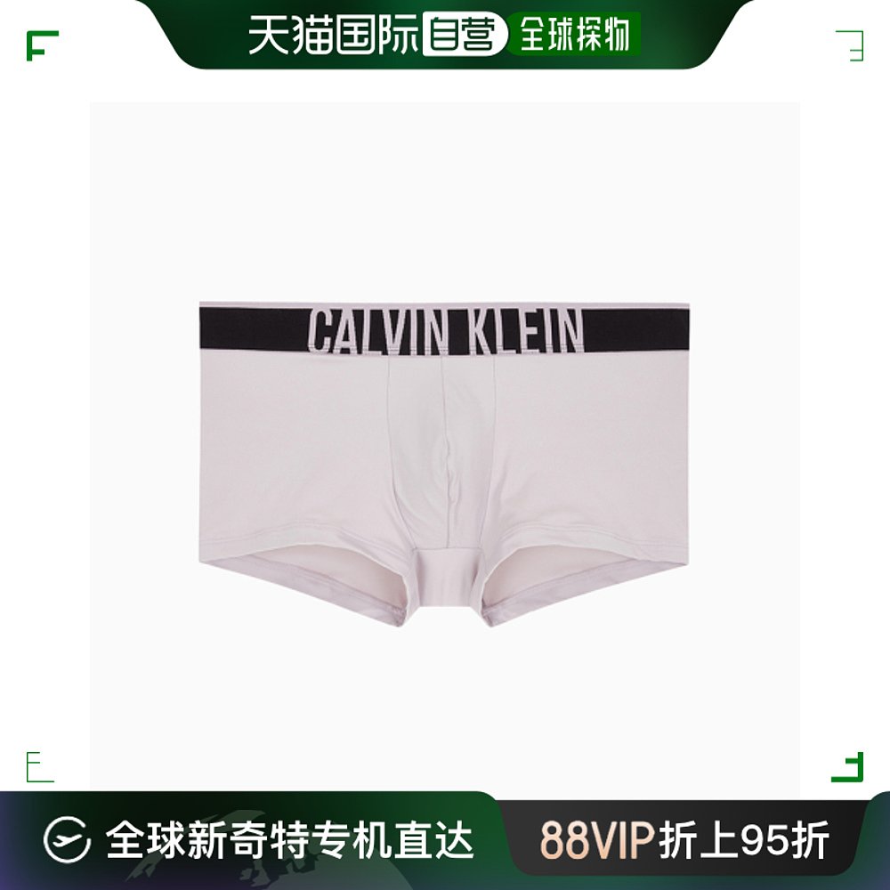 韩国直邮CALVIN KLEIN UNDERWEAR男士男平角内裤 NB3836LKQ