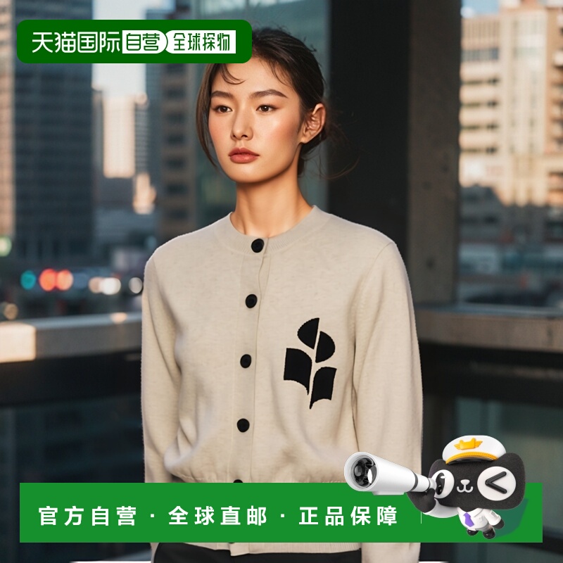 韩国直邮ISABEL MARANT 女士毛针织衫CA0040FAA1X05E02LYSS25羊毛