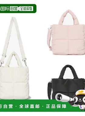 韩国直邮FILA FS254RB01F003001 ,650,150 (Wheeler) 大号便便袋