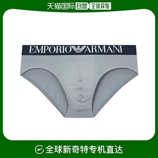 高级 图案 0813111015 Armani 内衣 男士 韩国直邮 三角内裤