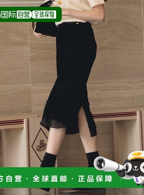 韩国直邮ANEDIT 女士半身裙AN24WB4001BK F Wrinkle Velvet Layere