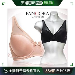 韩国直邮 PANDORA 网纱无痕文胸 VVIVIAN VIVIEN