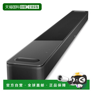 韩国直邮Bose Smart Ultra Soundbar蓝牙扬声器音箱代音响