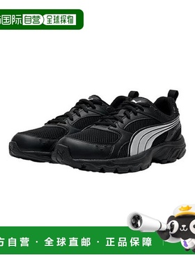 韩国直邮PUMA 公共 Millenio Tech LT 跑鞋运动鞋 406791-03彪马