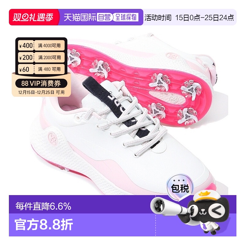 韩国直邮G/FORE MG4+ O2 G/LOCK 高尔夫球鞋 (GLF000099-S/BLU)