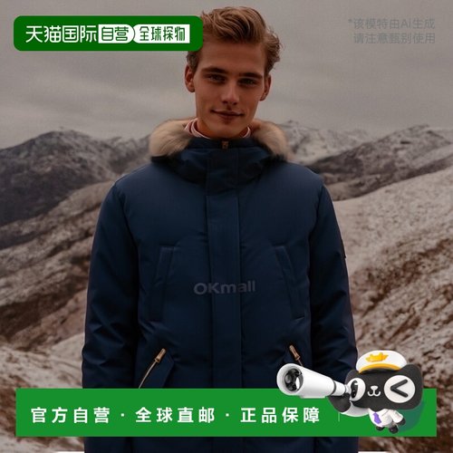 韩国直邮MACKAGE爱德华-F系列海军蓝羽绒服高端流行休闲时尚潮流