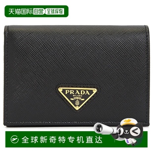 1h可退 韩国直邮prada 女士 钱包普拉达短款