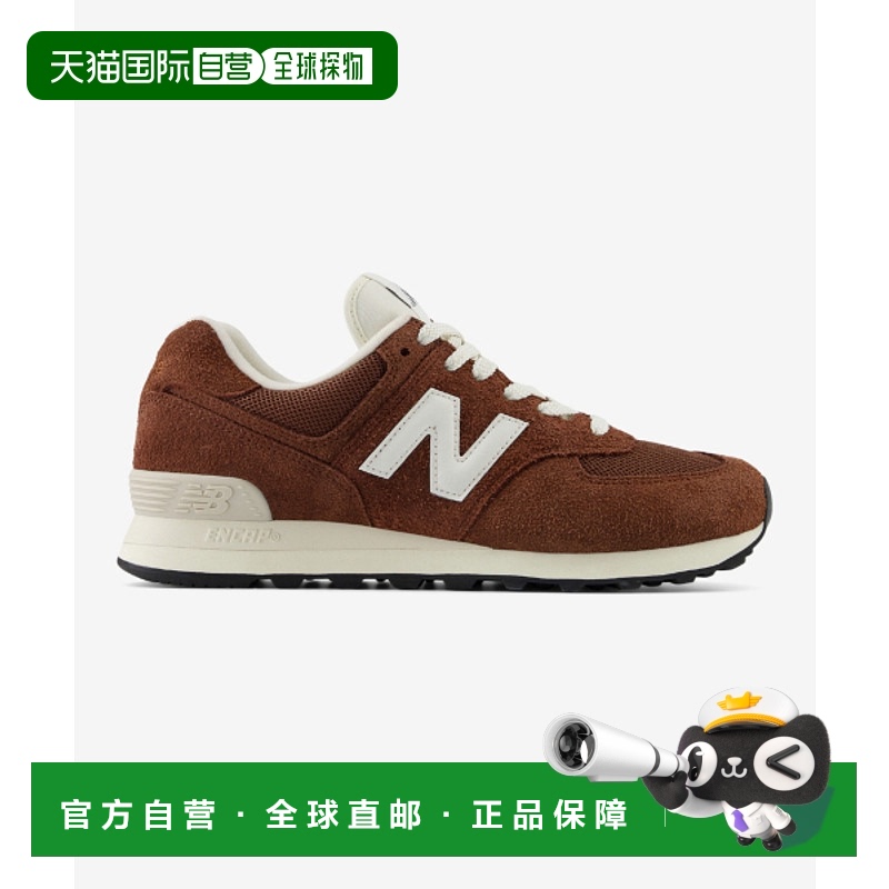 韩国直邮NEW BALANCE 公用休闲鞋NBP7EF779F_85透气舒适高级感
