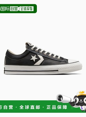 韩国直邮CONVERSE匡威 休闲鞋A06204C爆款舒适透气耐磨 品牌正品