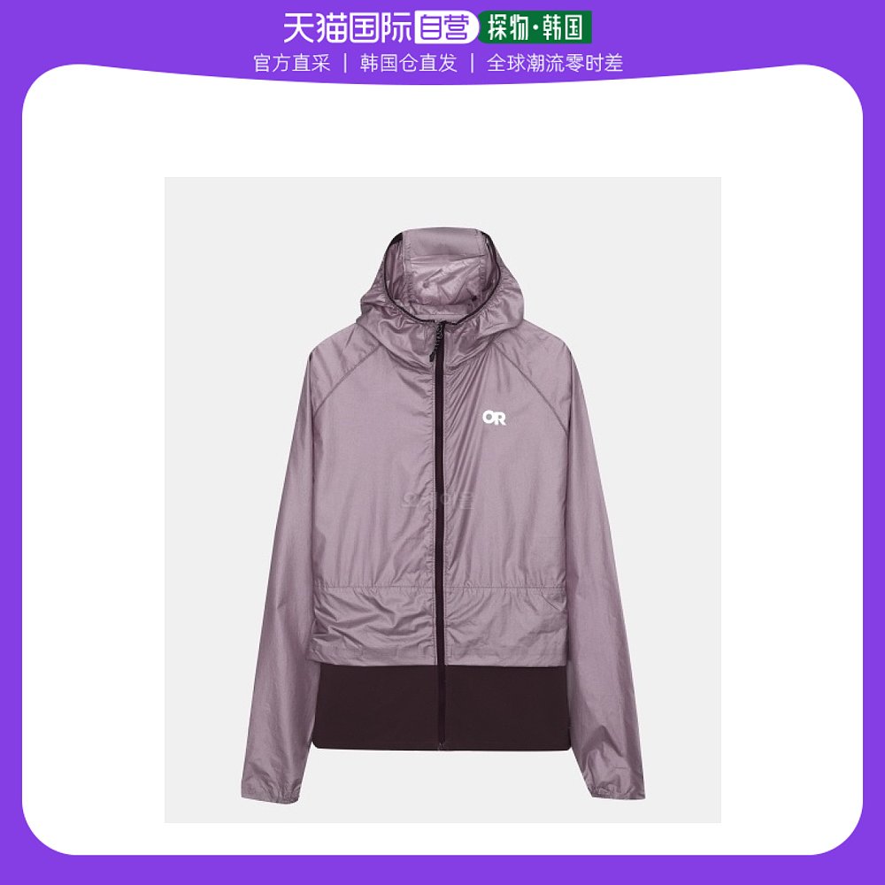 韩国直邮Outdoor Research外套男女同款紫色拼色短款长袖百搭休闲