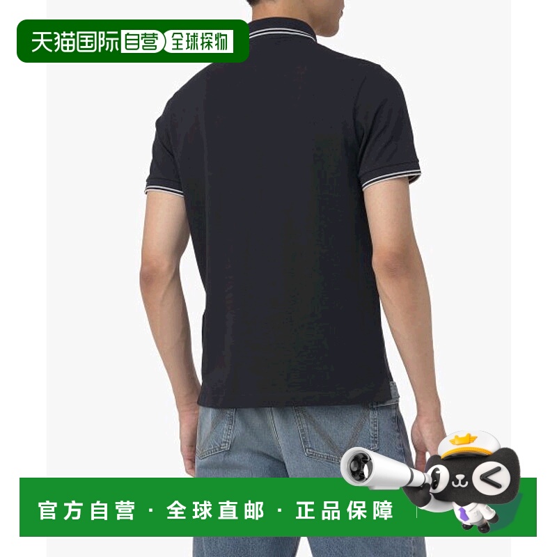 韩国直邮STONE ISLAND 男衬衫男士10152SC18A0020SS23 COTTON POL