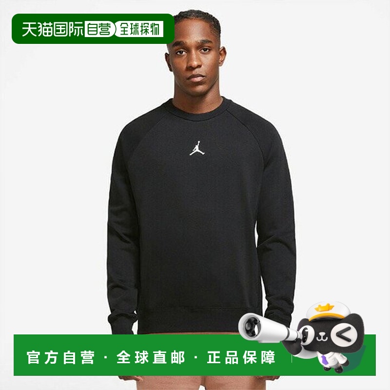 韩国直邮NIKE Nike Ginfalti DV1287-010 Nike Jordan Dry Fit Sp