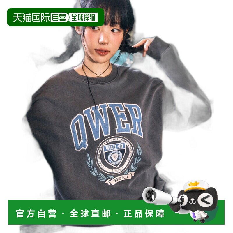 韩国直邮WHO.A.U 女士女士卫衣/绒衫 [QWER X WAU]Signature Dyed
