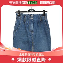 韩国直邮MSGM 牛仔裤 Galleria/MSGM/女士/牛仔裙/3141MDD45L/217