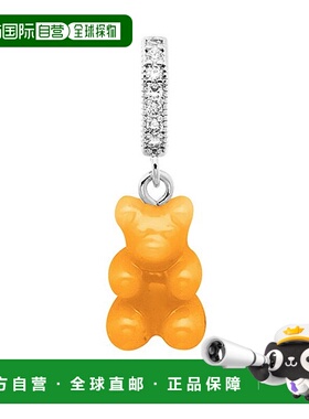 韩国直邮CRYSTAL HAZE [NOSTALGIA BEAR-NYC TAXI YELLOW-PAVE CO