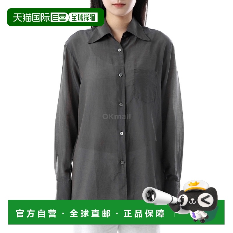 韩国直邮OUR LEGACY SINCERE SHIRT 炭灰色波尔多棉丝绸 (W2252SC