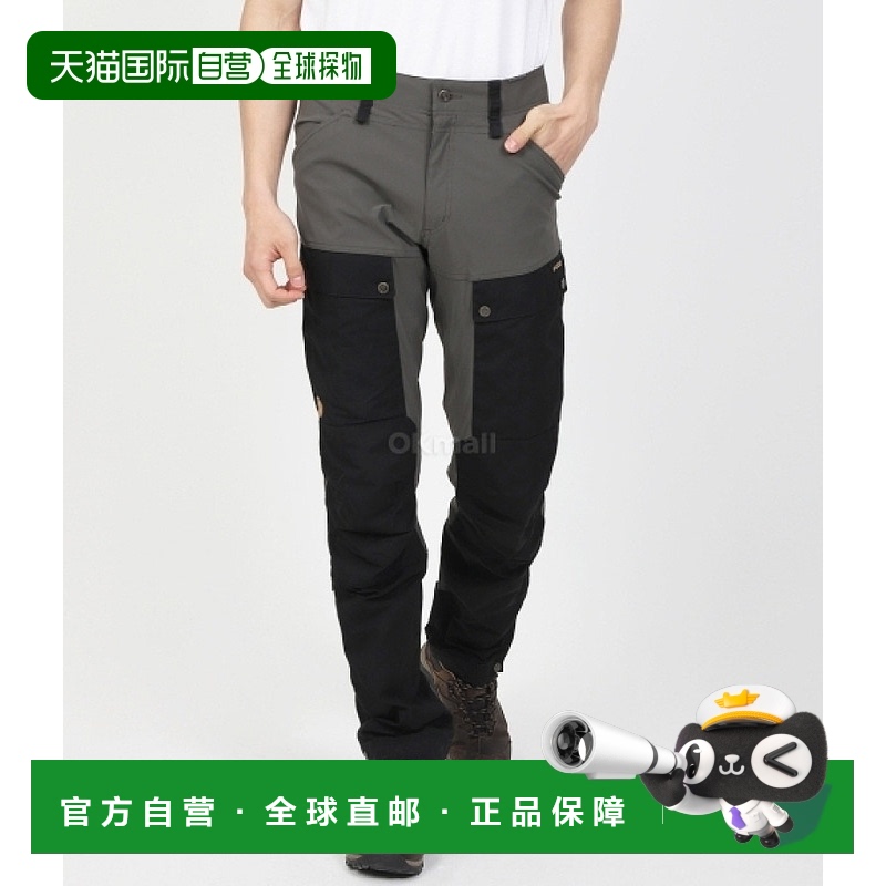 韩国直邮FJALLRAVEN Keb 长裤 M 长 34 内缝 (87176/550-018) 长