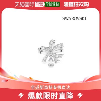 韩国直邮[SWAROVSKI/本社正品] Volta 铑 戒指 5647728_5647560