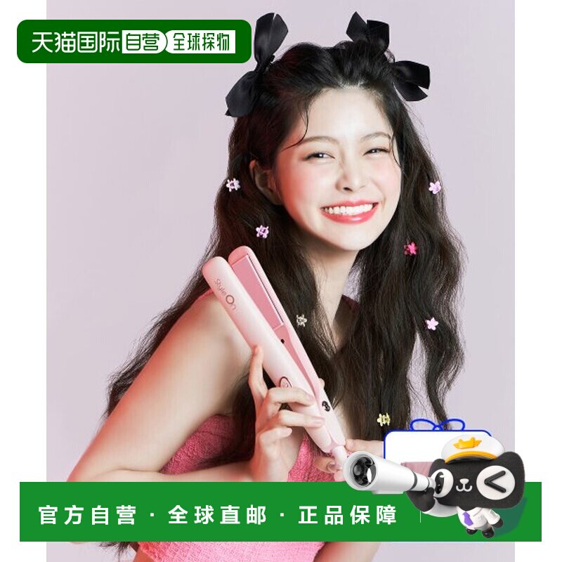 韩国直邮JMW正品简约便捷美发专业高级WS6002MB卷发棒加化妆包
