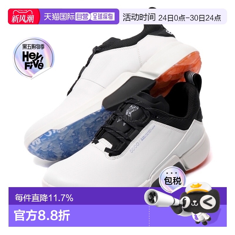 韩国直邮ECCO M Golf Biom H4 白色 UST Dritton (108514-01007)