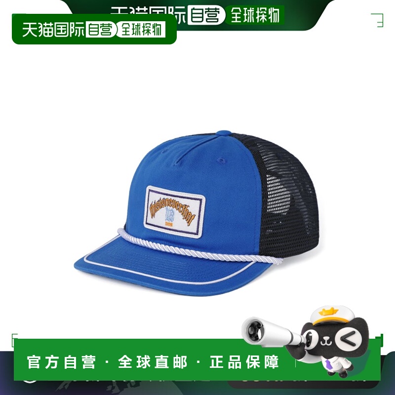 韩国直邮THISISNEVERTHAT 公用帽子TN241WHWBC13BLU Wappen Mesh