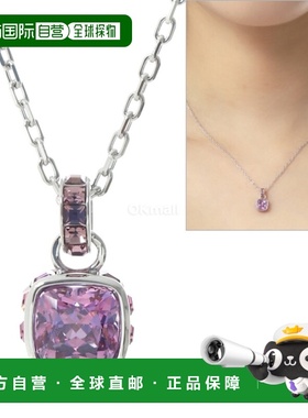 韩国直邮SWAROVSKI 诞生石吊坠（5651708） 时尚配饰