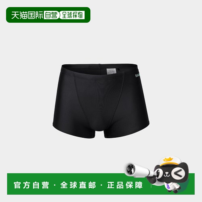 韩国直邮BARREL 男士连体泳衣MEN ESSENTIAL JAMMER SWIMSUIT BLA