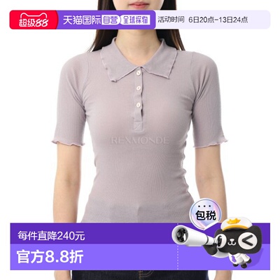韩国直邮Baserange Verbe Purple 双 Polo 衫 (TTDP-CR-SP26) 短