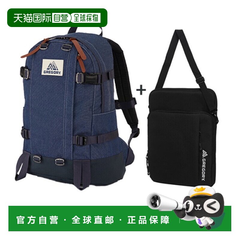 韩国直邮GREGORY 公用背包09JR3243 GREGORY ALLDAY V2.1 DENIM