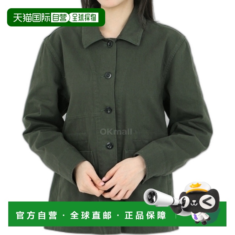 韩国直邮Margaret Howell MHL 工装夹克 森林绿 夹克衫 WHJK0505S
