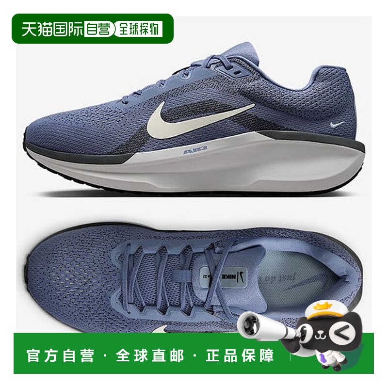 韩国直邮NIKE {매장정품}NIKE 국내매장판 운동화 런닝화 윈플로 11 FJ9509-405 8971